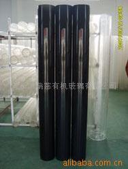 彩色有機玻璃管